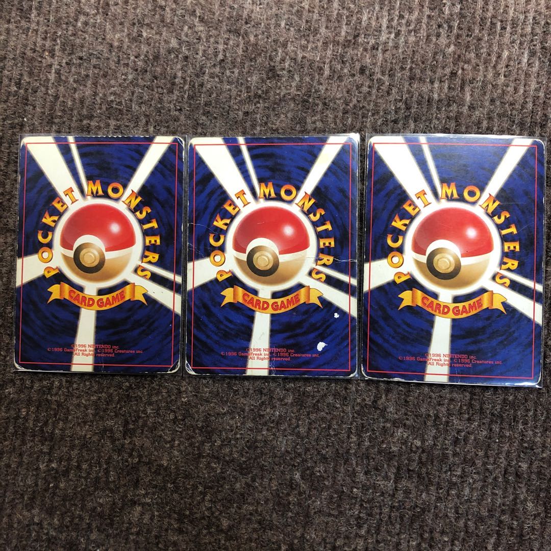 とりかえっこプリーズ