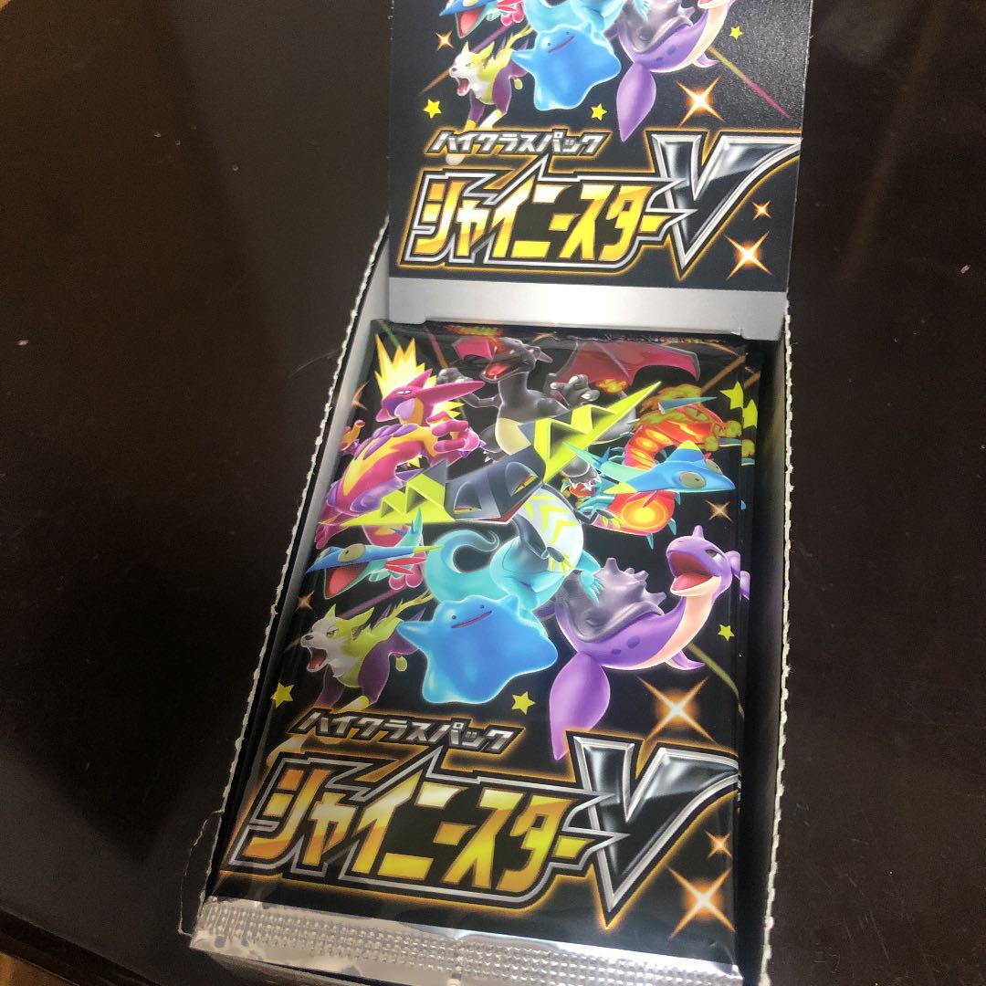 シャイニースターV 1BOX10パック