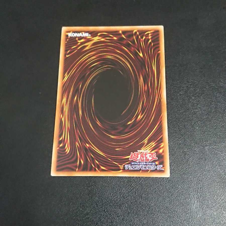 灰流うらら シークレットレア