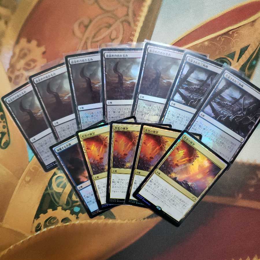 ESアーリーサマーオリパ　3口