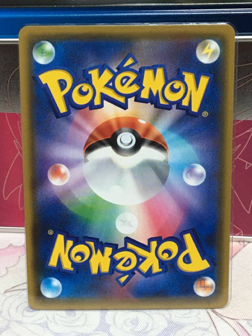 望遠スコープ UR ポケモンカードゲーム ポケカ 1枚