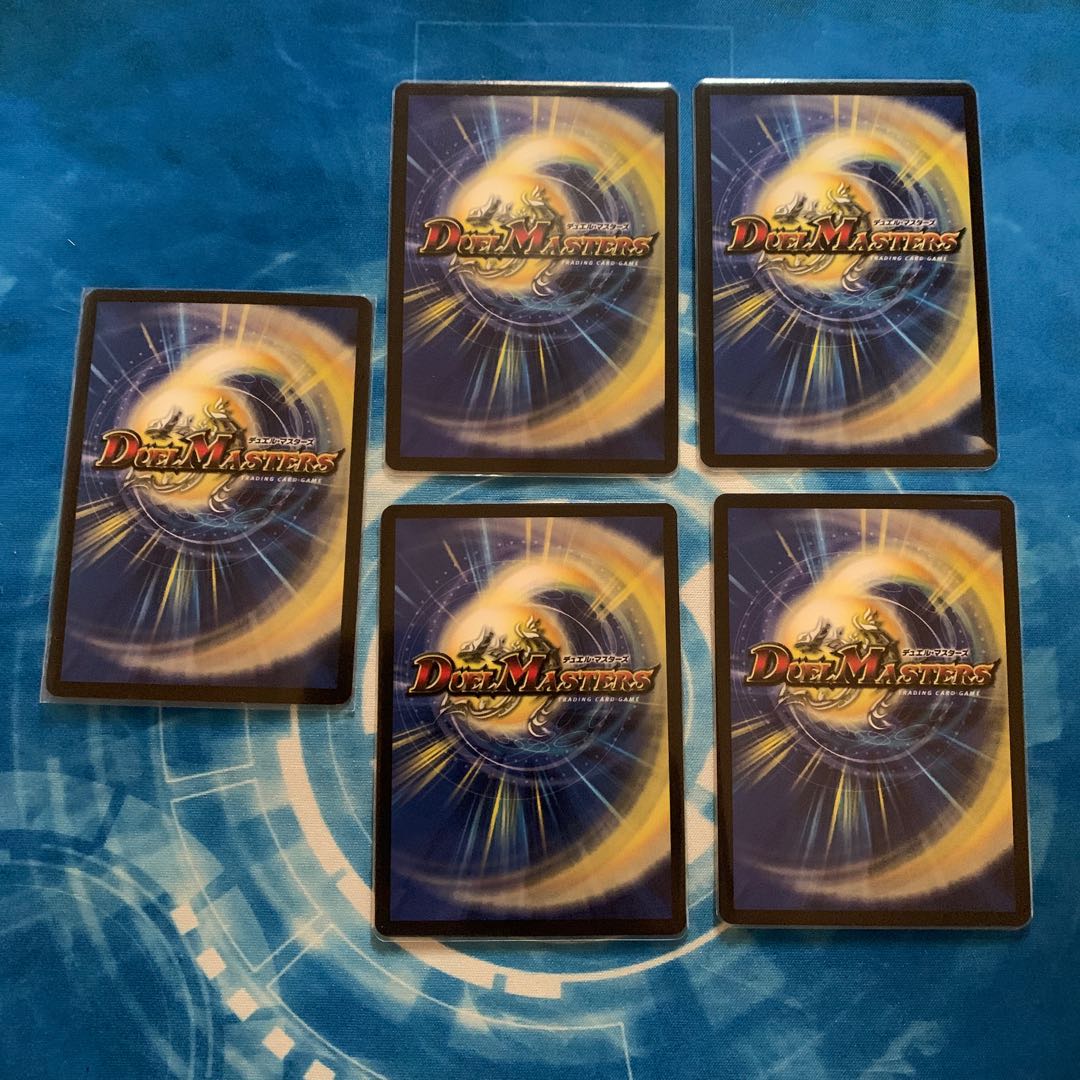 停滞の影タイム・トリッパー