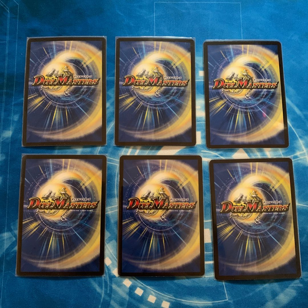 凶殺皇 デス・ハンズ