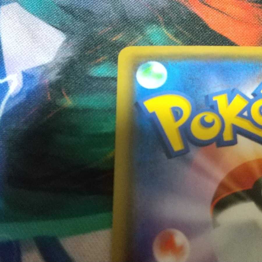 れんげきウーラオスVMAX sa