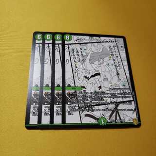 コクーン・シャナバガン