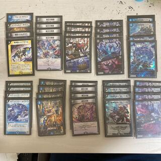 レムりん愛好家さん専用