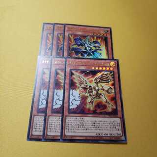 魔導騎士ギルティアｰソウル・スピア カイザー・グライダー ｰゴールデン・バースト