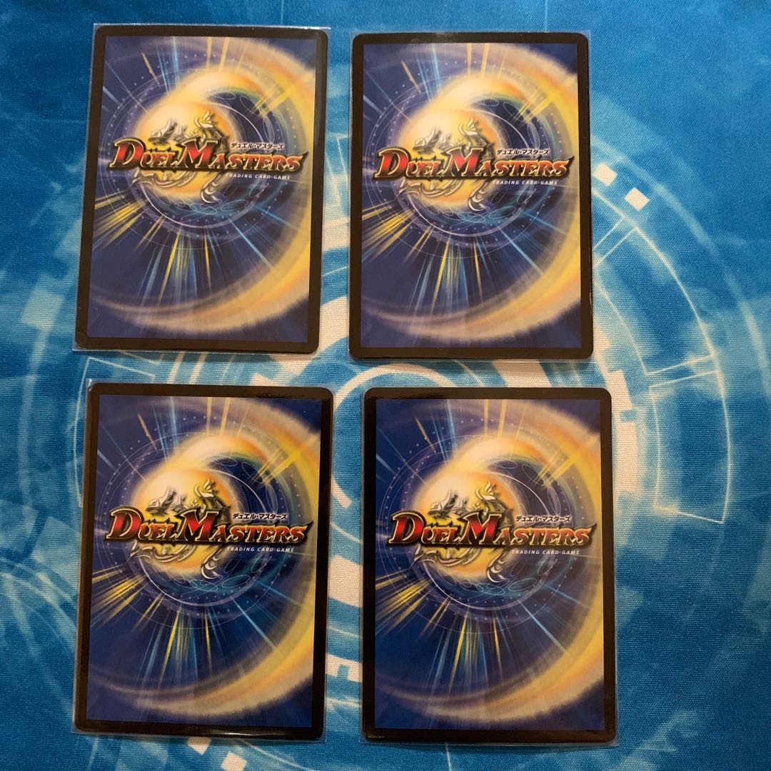 ドンド・ラフーイ|ネオン・ジオング