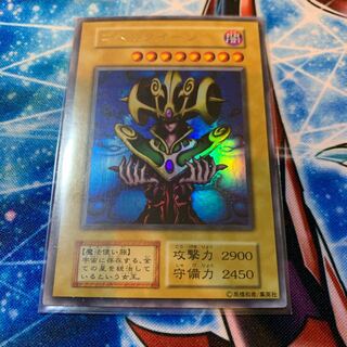 コスモクイーン