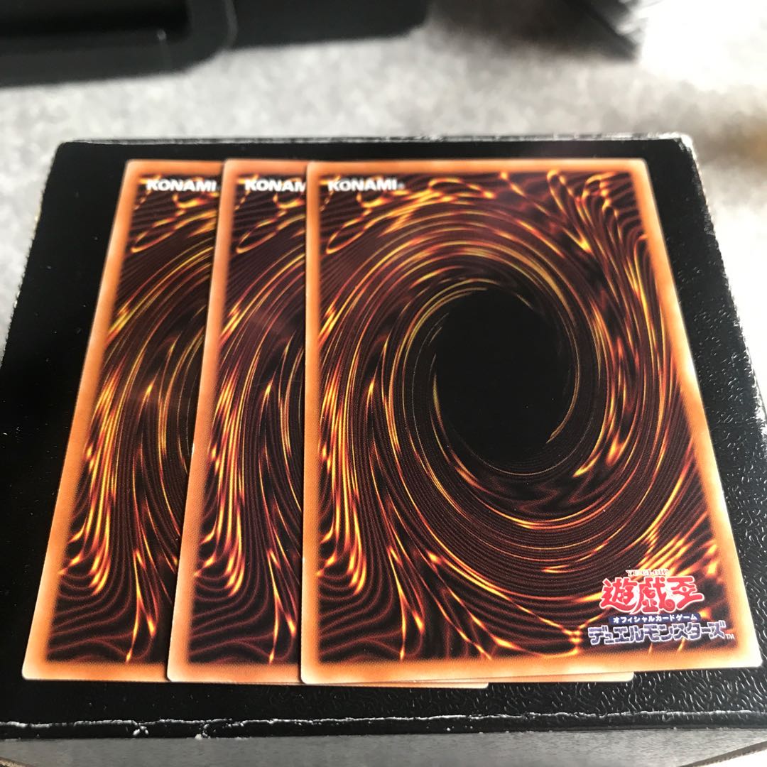 World Legacy's Sorrow 3 rare cards