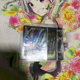 爆熱剣 バトライ刃｜爆熱天守 バトライ閣｜爆熱DX バトライ武神