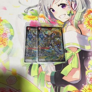 爆銀王剣 バトガイ刃斗｜爆熱王DX バトガイ銀河