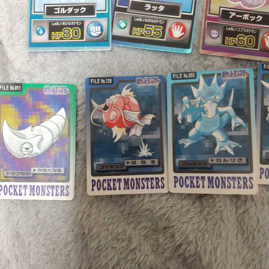 Pokemon Bandai
