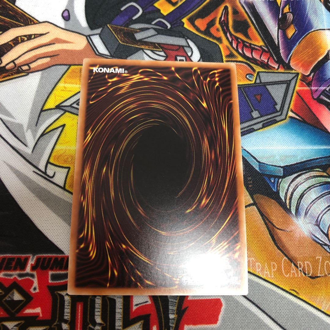 遊戯王　スーパー　ジャック・ア・ボーラン