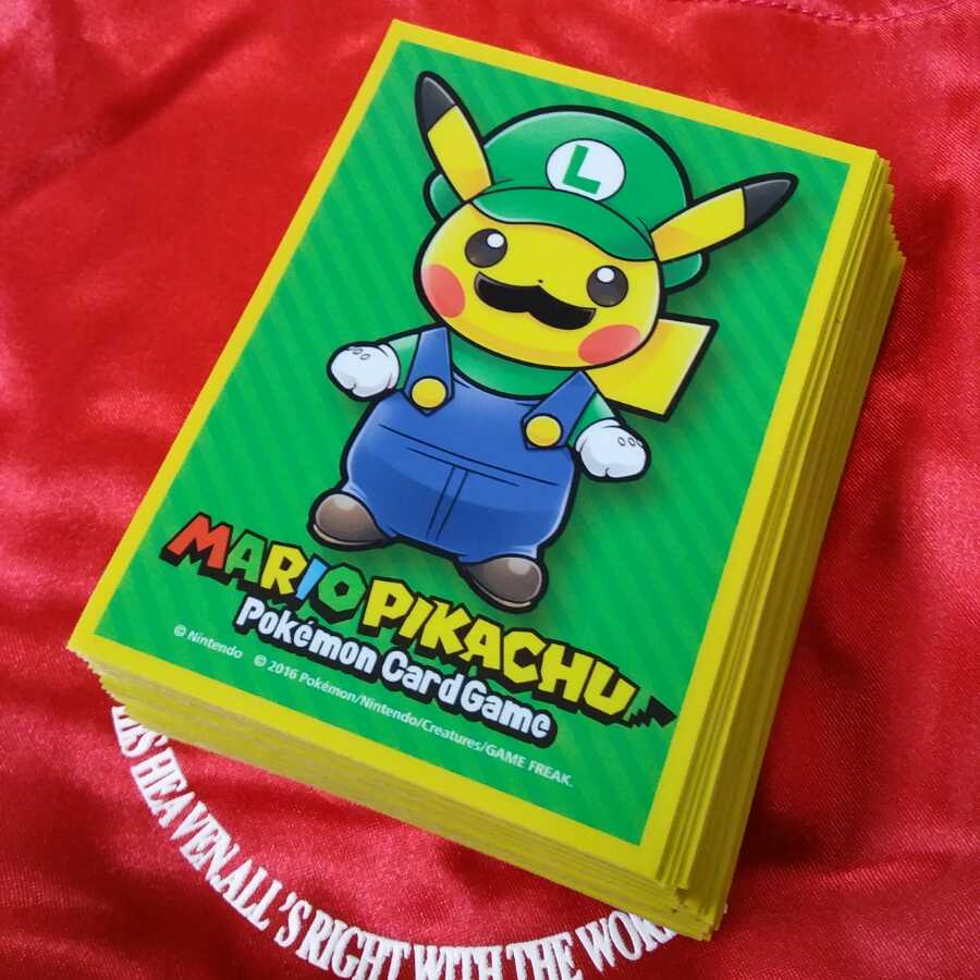 【使用品】ルイージピカチュウ デッキシールド