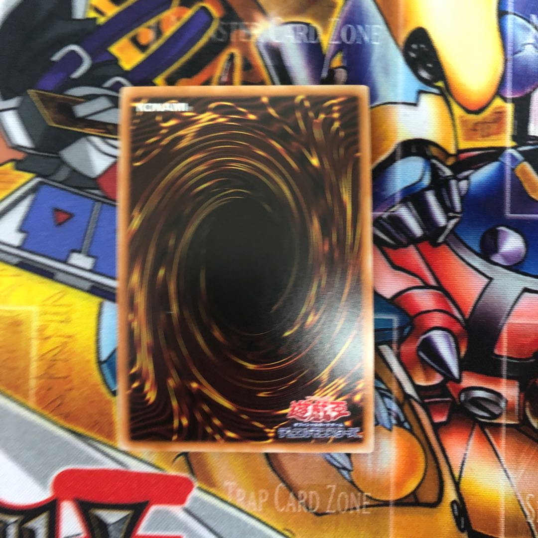 遊戯王　スーパー　終末の騎士