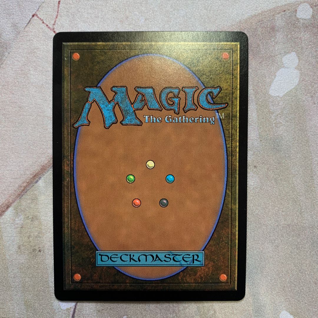 ドラゴンの怒りの媒介者