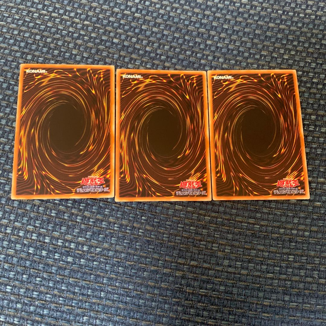 メガロスマッシャーX ノーマル