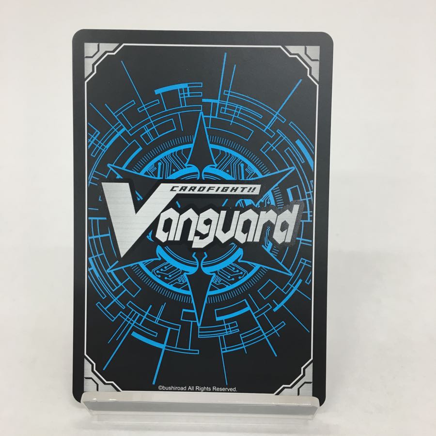 ドラゴニック・オーバーロード・エンド・ SVR 081-0010m