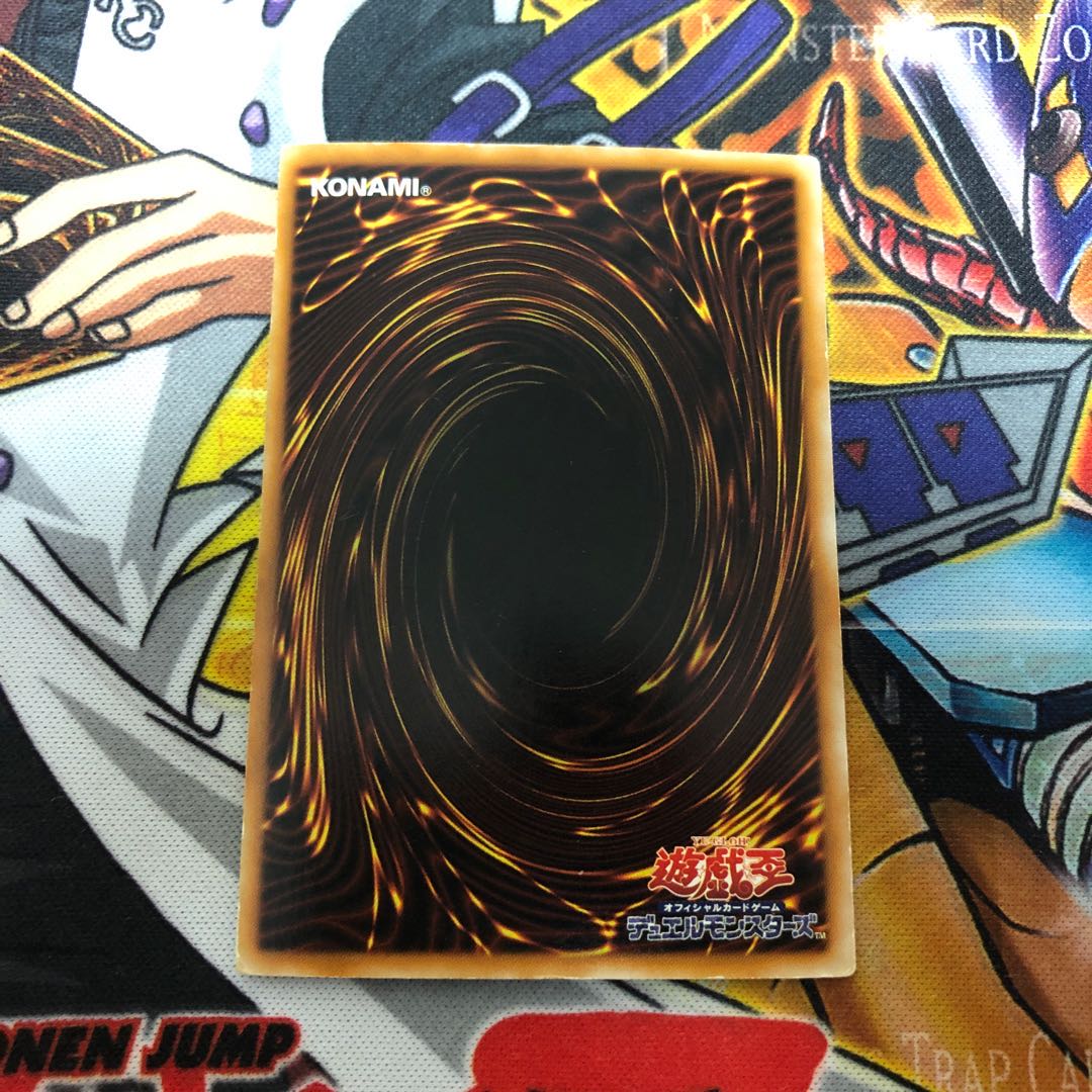 遊戯王 シク E・HERO ブルーメ