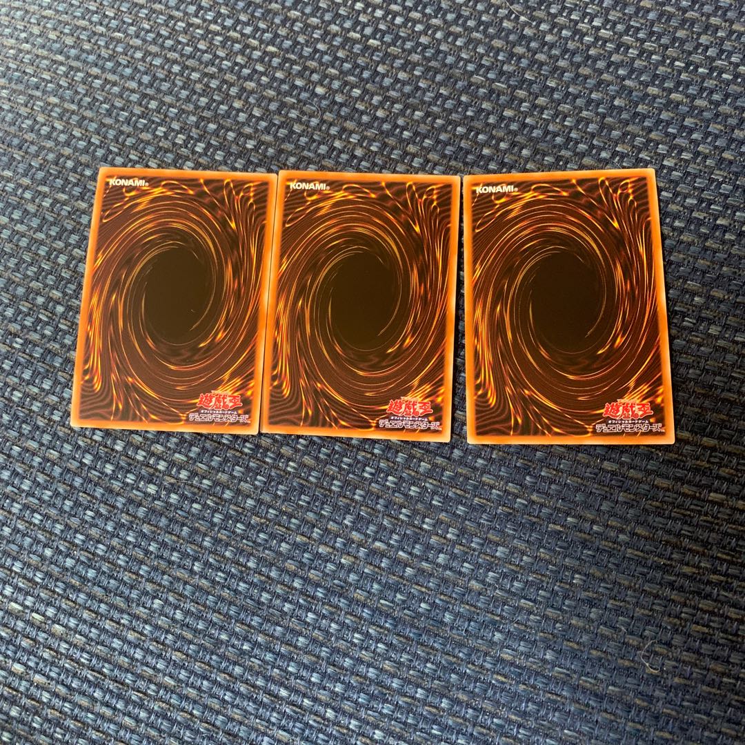 Chaos Dragon Levianeer Secret Rare