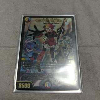 その子供、可憐につき