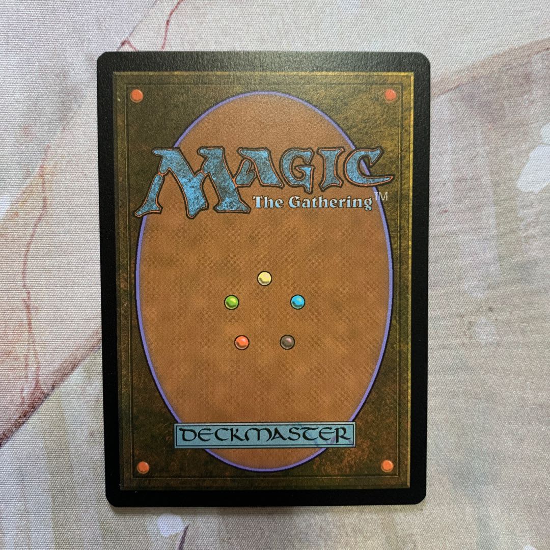 Magma Opus Extended Art