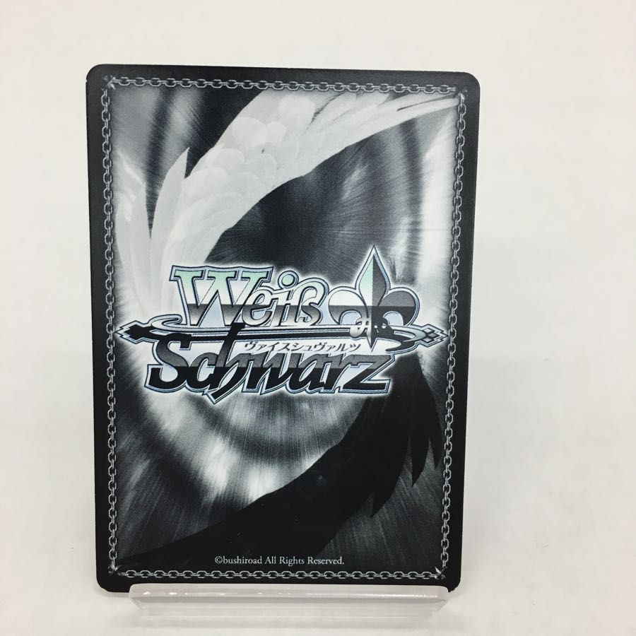 “ふたりの花道” 石動 双葉 SSP サインカード 1枚