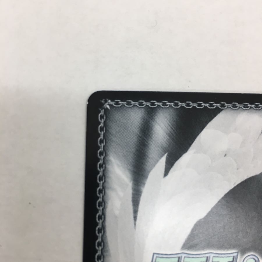 “ふたりの花道” 石動 双葉 SSP サインカード 1枚