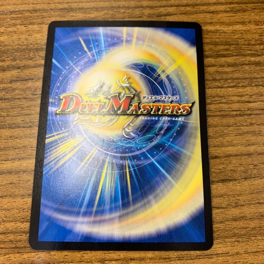 BAKUOOON•ミッツァイル