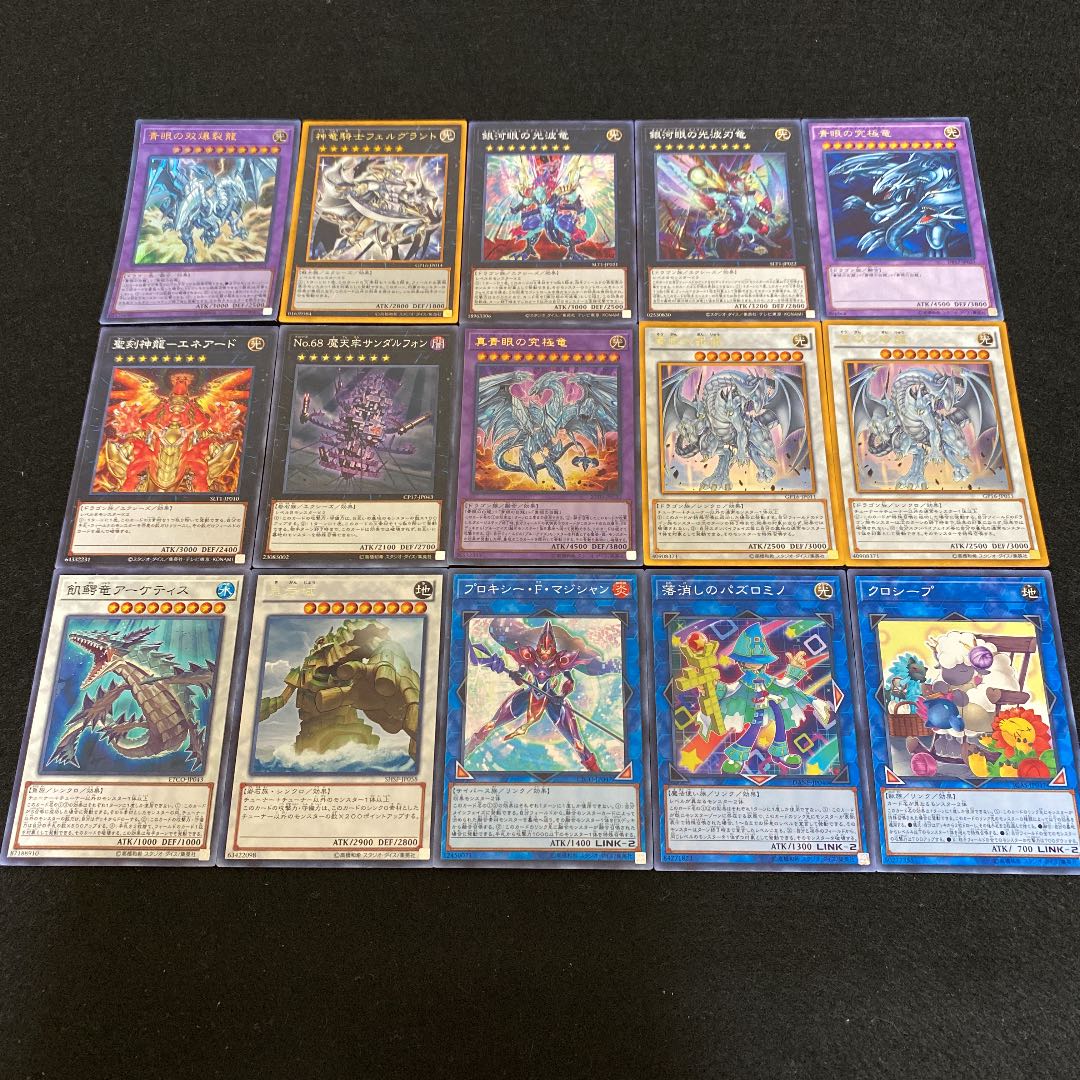 遊戯王 ブルーアイズデッキ メイン＋EX （No.271）