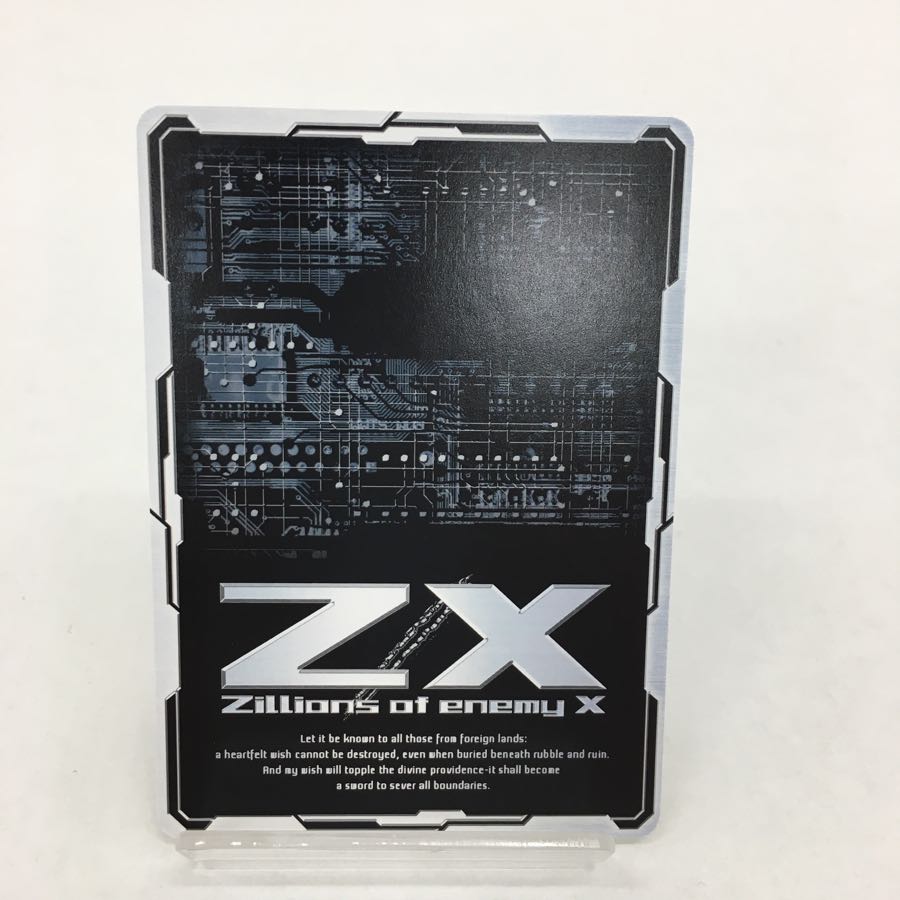 清奏姫 ペクティリス 084-0016m