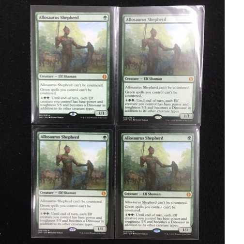 アロサウルス飼い/Allosaurus Shepherd　４枚セット