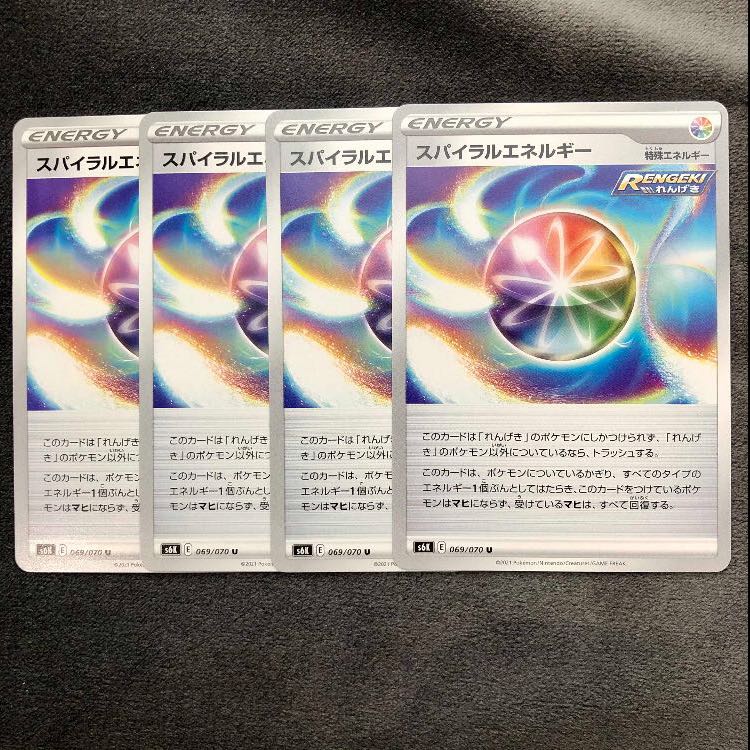 [専用]ゆーたた様