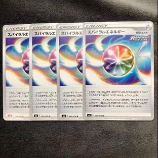 [専用]ゆーたた様