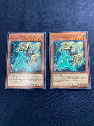 アーティファクト-ロンギヌス レア2枚