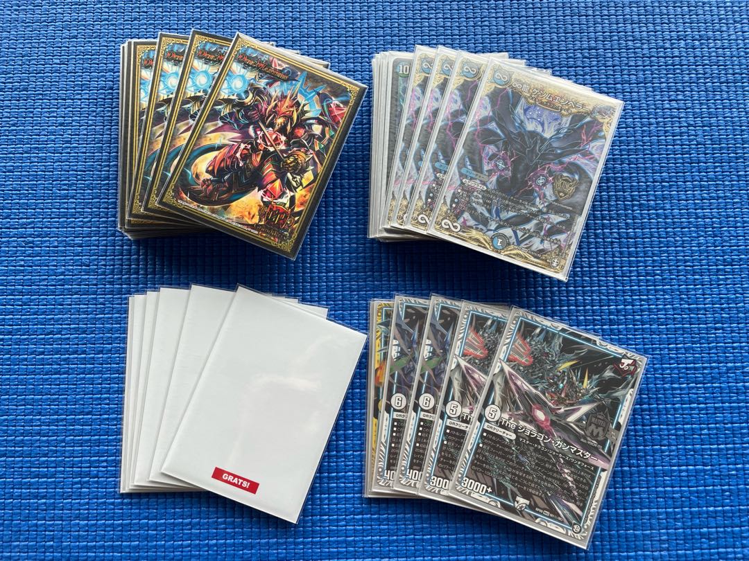 24時間以内発送】最新構築ハムカツドラグナー 超次元・GR付きの