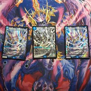 専用龍素記号Sr スペルサイクリカ3枚セット