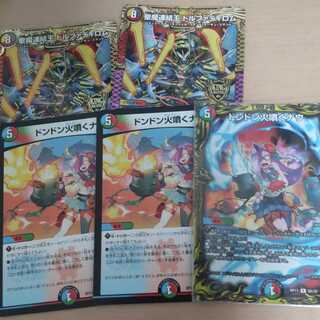 【かふえおーれ様専用!】