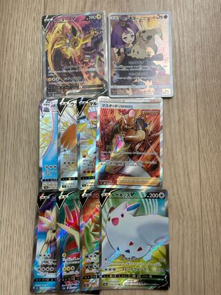 ポケモンカード まとめ売り　特価