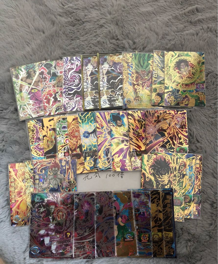 ドラゴンボールヒーローズオリパ