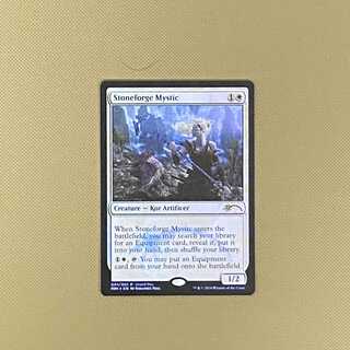 【英語版】《石鍛冶の神秘家/Stoneforge Mystic》プロモ