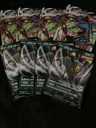ポケモンカード　ブラッキーvmax ブラッキーv 各2枚