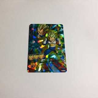 HGD10-36 ベジータ