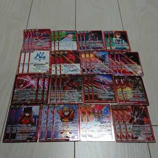 Battleship Asuka WILLE Deck 1枚