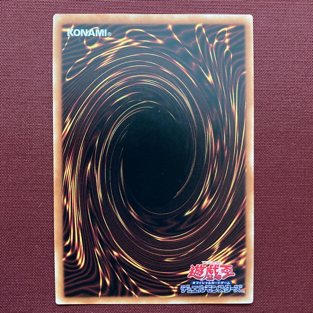 鉄獣戦線 徒花のフェリジット プリズマティックシークレットレア