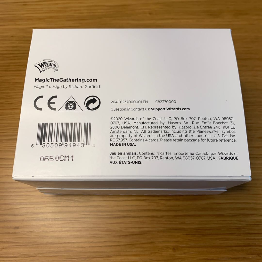 新品未開封 シークレットライアー スレイベンの守護者、サリア