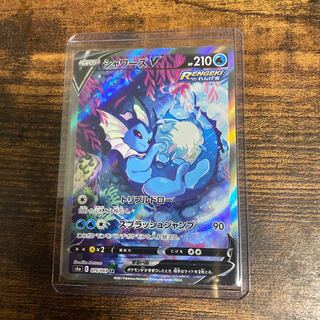 ヒラメのエンガワさん専用