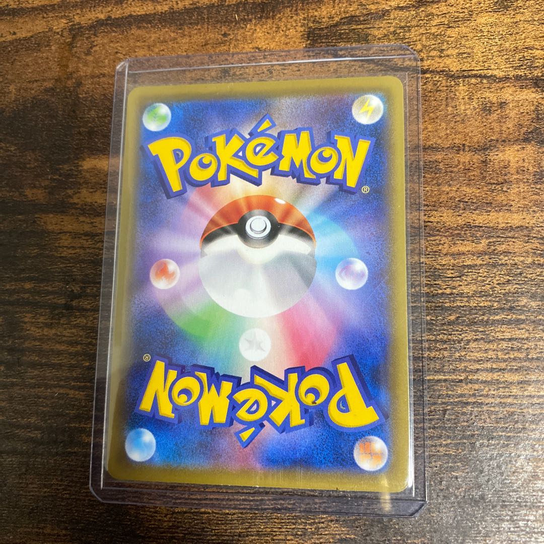 ヒラメのエンガワさん専用