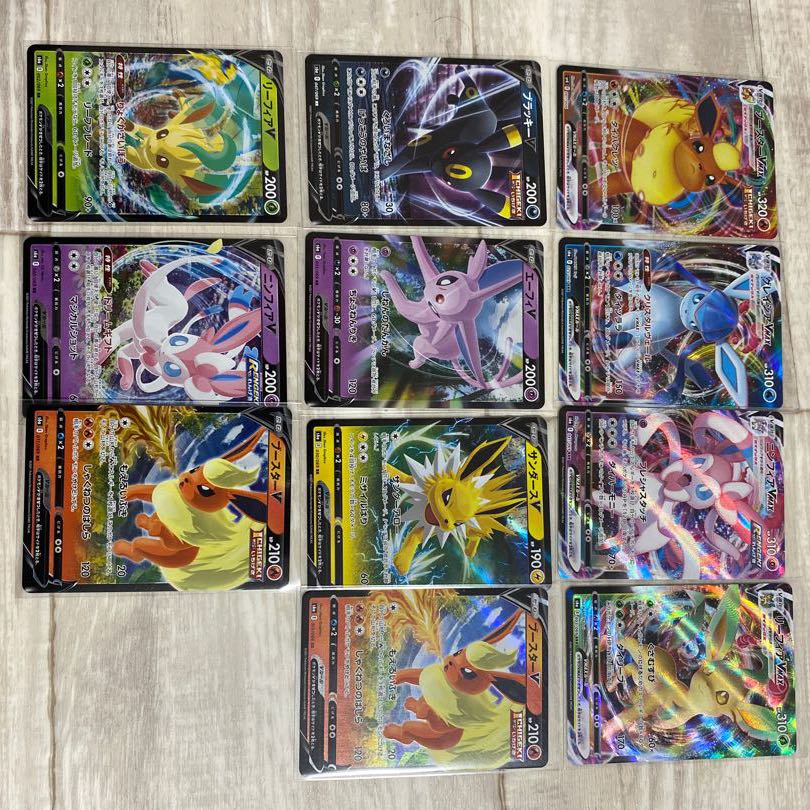 ブースターVMAX 他進化セット 1枚